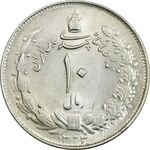 سکه 10 ریال 1324 - MS62 - محمد رضا شاه