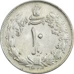 سکه 10 ریال 1324 - EF40 - محمد رضا شاه
