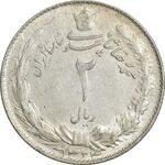 سکه 2 ریال 1324 - AU - محمد رضا شاه