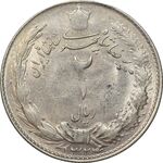 سکه 2 ریال 1324 - EF45 - محمد رضا شاه