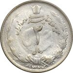 سکه 2 ریال 1324 - VF35 - محمد رضا شاه