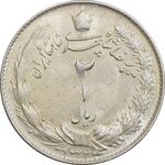 سکه 2 ریال 1324 - MS61 - محمد رضا شاه