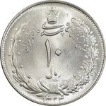 سکه 10 ریال 1324 - MS65 - محمد رضا شاه