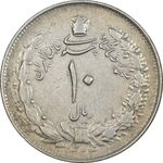 سکه 10 ریال 1324 - EF40 - محمد رضا شاه