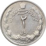 سکه 2 ریال 1329 نقره - AU50 - محمد رضا شاه