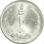 سکه 10 ریال 1324 - MS63 - محمد رضا شاه
