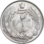سکه 2 ریال 1324 - MS63 - محمد رضا شاه