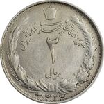 سکه 2 ریال 1324 - EF45 - محمد رضا شاه