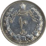 سکه 10 ریال 1324 - EF - cleaned - محمد رضا شاه