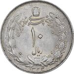 سکه 10 ریال 1324 - MS62 - محمد رضا شاه