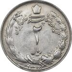 سکه 2 ریال 1328 - AU50 - محمد رضا شاه