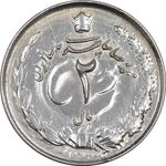 سکه 2 ریال 1324 - EF45 - محمد رضا شاه