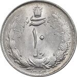 سکه 10 ریال 1324 - MS63 - محمد رضا شاه