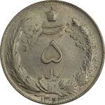 سکه 5 ریال 1324 - MS63 - محمد رضا شاه