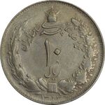 سکه 10 ریال 1324 - VF35 - محمد رضا شاه