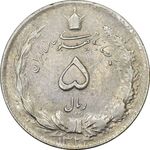 سکه 5 ریال 1324 - EF45 - محمد رضا شاه