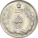 سکه 5 ریال 1324 - MS63 - محمد رضا شاه