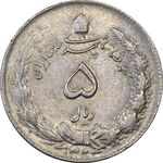 سکه 5 ریال 1324 - EF40 - محمد رضا شاه