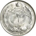 سکه 2 ریال 1323/2 (سورشارژ تاریخ) نوع دو - MS62 - محمد رضا شاه