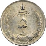 سکه 5 ریال 1324 - MS61 - محمد رضا شاه