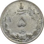 سکه 5 ریال 1324 - VF35 - محمد رضا شاه