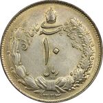 سکه 10 ریال 1324 - AU58 - محمد رضا شاه
