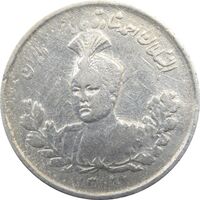 سکه 500 دینار تاریخ نامشخص - احمد شاه