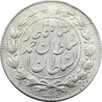 سکه 1000 دینار 1329 خطی (چرخش 45 درجه) - احمد شاه