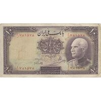 اسکناس 10 ریال پشت فارسی (بدون مهر) - تک - VF35 - رضا شاه