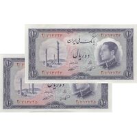 اسکناس 10 ریال 1333 - جفت - UNC62 - محمد رضا شاه