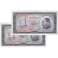 اسکناس 10 ریال 1333 - جفت - UNC63 - محمد رضا شاه