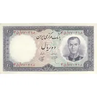 اسکناس 10 ریال 1340 - تک - UNC61 - محمد رضا شاه
