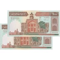 اسکناس 1000 ریال (نمازی - نوربخش) شماره کوچک - امضاء کوچک - جفت - UNC63 - جمهوری اسلامی