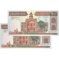 اسکناس 1000 ریال (محمدخان - عادلی) شماره بزرگ - نخ کامپوتری - جفت - UNC62 - جمهوری اسلامی