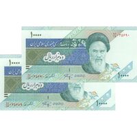 اسکناس 10000 ریال (نمازی - نوربخش) امام - فیلیگران نوع 5 - جفت - UNC63 - جمهوری اسلامی