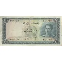 اسکناس 200 ریال سری سوم - تک - VF35 - محمد رضا شاه