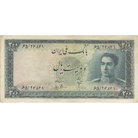 اسکناس 200 ریال سری سوم - تک - EF45 - محمد رضا شاه