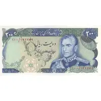 اسکناس 200 ریال (انصاری - مهران) شهیاد آریامهر - تک - UNC63 - محمد رضا شاه