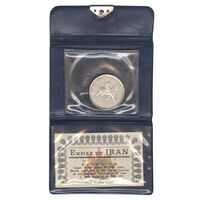 مدال نقره 50 ریال جشنهای 2500 ساله 1350 (با کاور فابریک) - PF64 - محمد رضا شاه