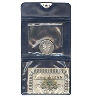 مدال نقره 25 ریال جشنهای 2500 ساله 1350 (با کاور فابریک) - PF63 - محمد رضا شاه