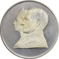 مدال نقره 200 ریال جشنهای 2500 ساله 1350 - PF63 - محمد رضا شاه