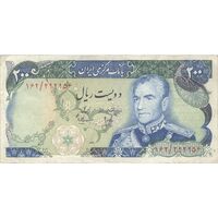 اسکناس 200 ریال (انصاری - مهران) شهیاد آریامهر - تک - VF35 - محمد رضا شاه
