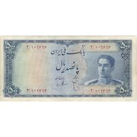 اسکناس 500 ریال مینیاتور - تک - EF45 - محمد رضا شاه