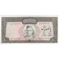 اسکناس 500 ریال (آموزگار - جهانشاهی) - تک - AU55 - محمد رضا شاه