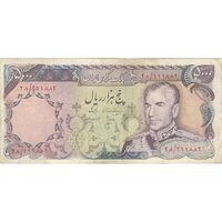 اسکناس 5000 ریال (انصاری - مهران) - تک - VF35 - محمد رضا شاه