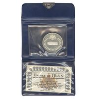 مدال نقره 75 ریال جشنهای 2500 ساله 1350 (با کاور فابریک) - PF62 - محمد رضا شاه