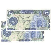 اسکناس 200 ریال (اردلان - مولوی) بدون فیلیگران - جفت - UNC62 - جمهوری اسلامی