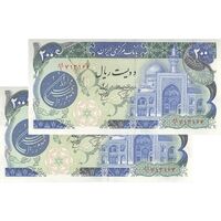 اسکناس 200 ریال (اردلان - مولوی) فیلیگران شاه - جفت - UNC63 - جمهوری اسلامی