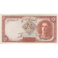 اسکناس 5 ریال - تک - UNC62 - محمد رضا شاه