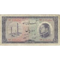 اسکناس 10 ریال 1333 - تک - VF20 - محمد رضا شاه